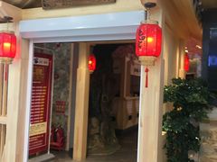 门面-九田家黑牛烤肉料理(中北镇店)