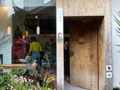 -知亘茶食