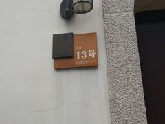 -衣裳街历史文化街区