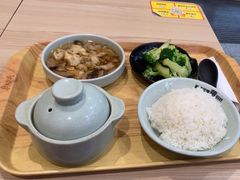 -真功夫(番禺剑桥郡店)