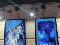 -逃脱反斗城沉浸剧情密室(北京路店)