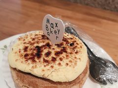 -Max Bakery 阿唛手作
