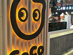 -CoCo都可(方庄店)