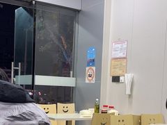 -重庆麻辣烫(国权路店)