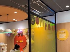 -麦当劳(坂田分店)