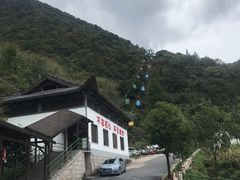-东天目山风景区