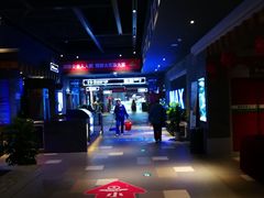 -万达影城(西铁营万达广场IMAX店)