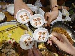 -春满园·邯郸菜发祥地(滏东店)