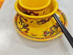 -藏味八珍特色火锅