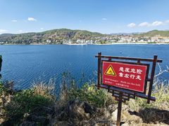 -孤山岛