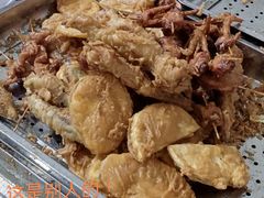 -珍成炸滋味