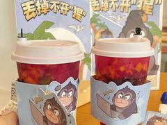 -萃茶师(琅西店)