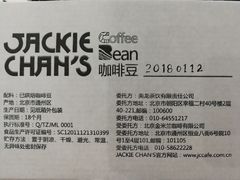-有璟阁港式餐厅(国贸商城店)