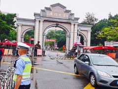 -厦门大学(思明校区)