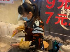 -鞠氏黑芝麻糊(水塔店)