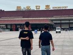 -珠海拱北口岸