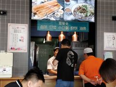 大堂-大福来(西青道店)