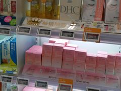 -Olé精品超市(天汇广场店)
