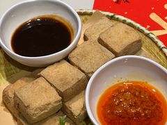 干煎臭豆腐-孔乙己酒家(虹桥路店)