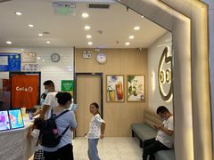 -CoCo都可(砂之船奥莱店)
