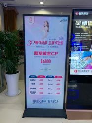 -云南吴氏嘉美医疗美容医院