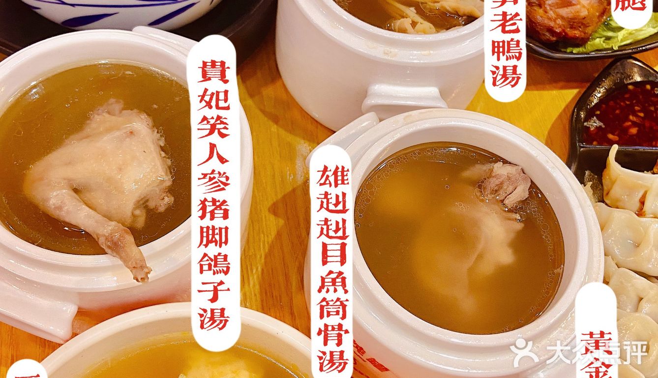 救命，这家小吃店炖罐超乎我的想象