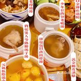 救命，这家小吃店炖罐超乎我的想象