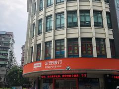 -Trend1881视光·蔡司视觉(领展广场店)