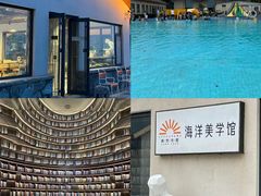 -前王院•巧克力海鲜市集餐厅(万平口店)