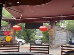-映象潇湘·小瑶村(植物园店)