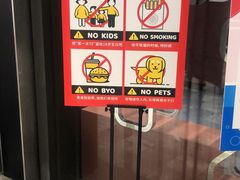 -TZ House音乐现场(来福士中心店)