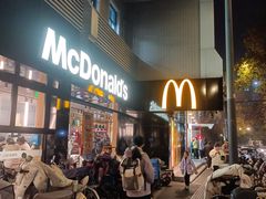 -麦当劳(南京宁海路店)