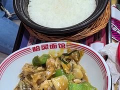 -哈灵面馆(宁波路店)