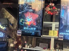 -暴风岛沉浸式体验馆(百联世纪店)