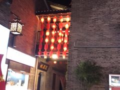 -东西巷