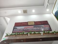 -安记烧鹅(新桥店)