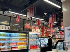 -盒马鲜生(顺义店)