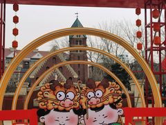 -天津五大道文化旅游区