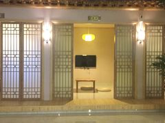 -沐王府水会(中欣广场店)