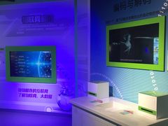 -苏州青少年科技馆