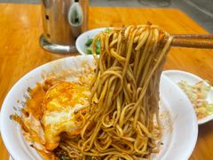 -凤姐面馆