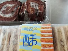 -御品轩(交大一店)