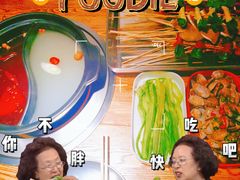 -江湖六膳門串串香(隆礼路店)