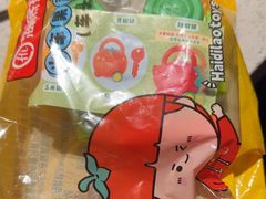 -海底捞火锅(吴中路店)