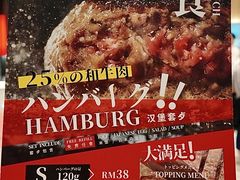 -吉隆坡国油双峰塔