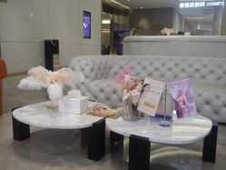 -深圳米兰柏羽医疗美容医院