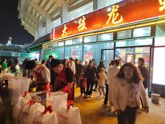 -大孩龙虾(体育场旗舰店)