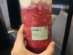 -喜茶(北京三里屯太古里店)