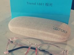 -Trend1881视光·蔡司视觉(领展广场店)