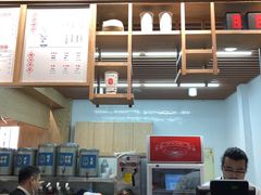-隆延茶铺(学清路驹然店)